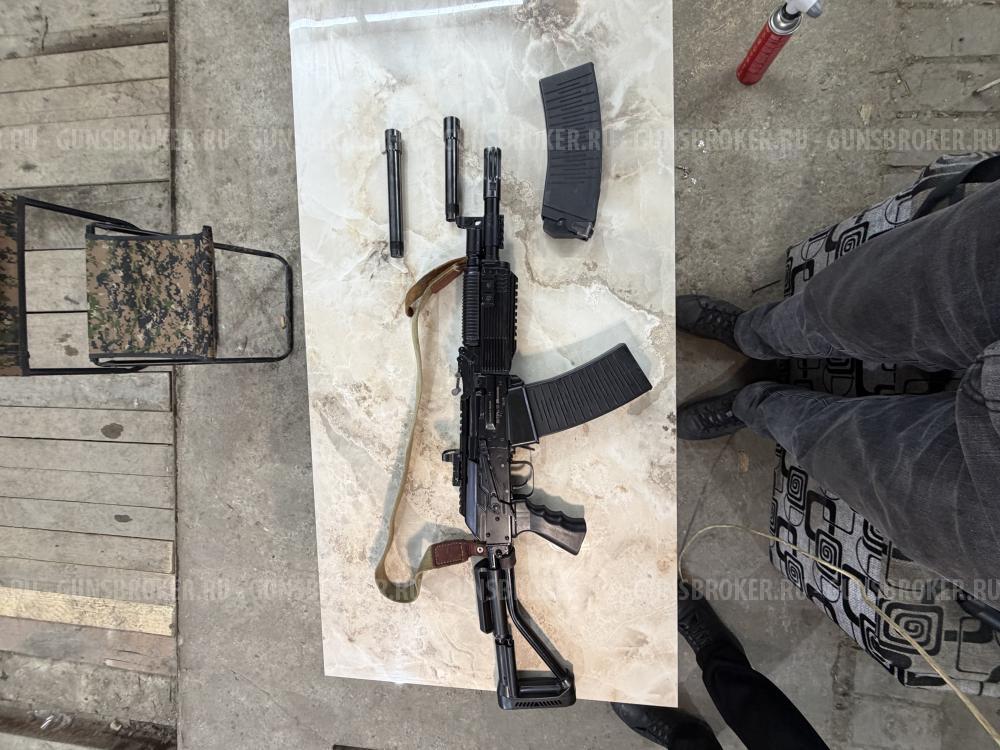 Вепрь молот 12