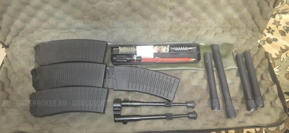  Вепрь-12 Молот ВПО 205-02 12х76 430мм