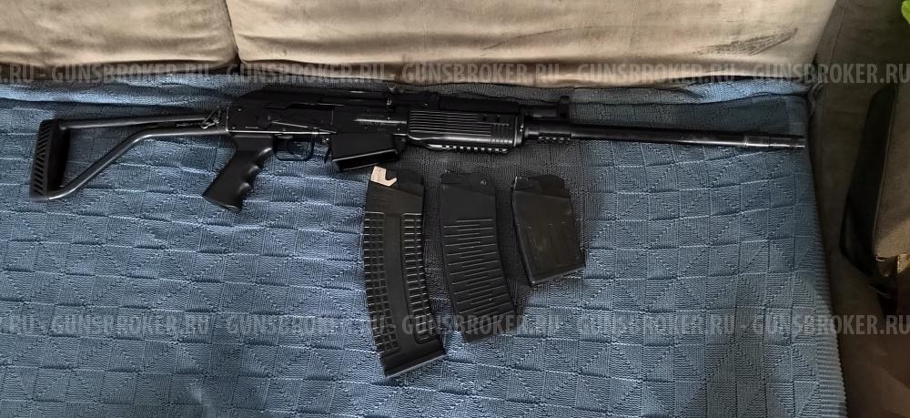 Вепрь молот 12х76