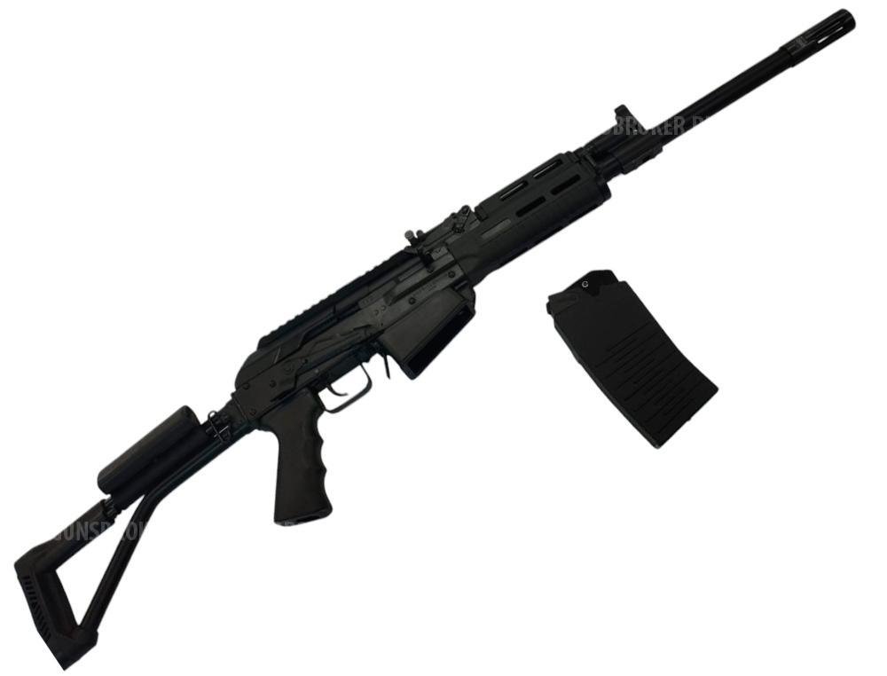 Вепрь молот 12к