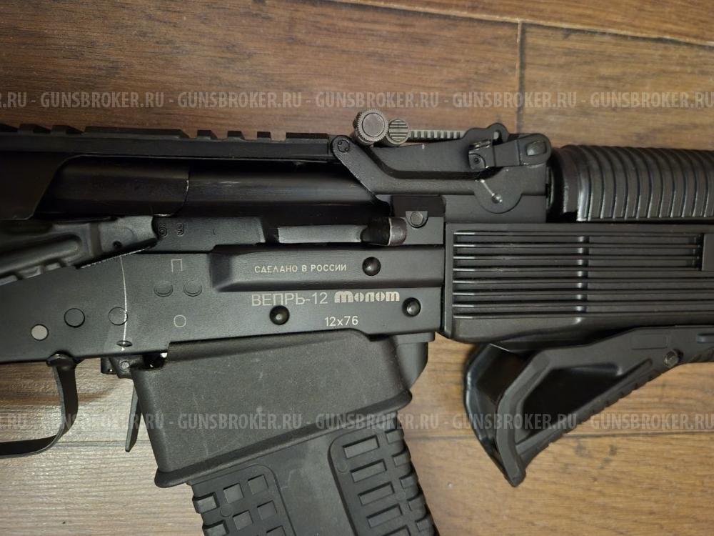 Вепрь Молот 12к