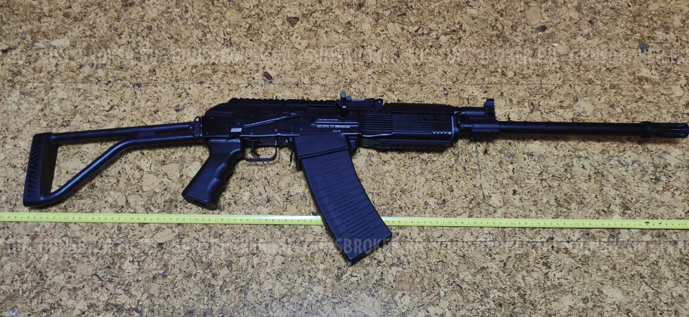 Вепрь молот 12Т