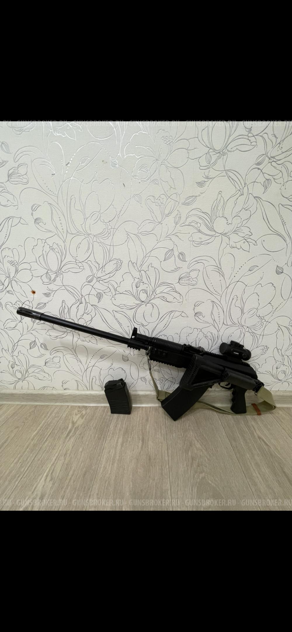 Вепрь Молот 205-01. L-570