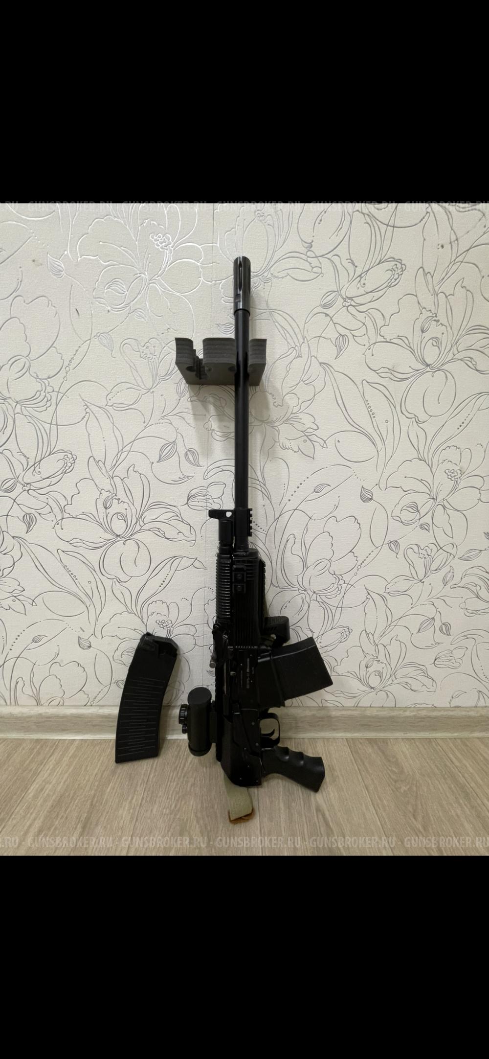 Вепрь Молот 205-01. L-570