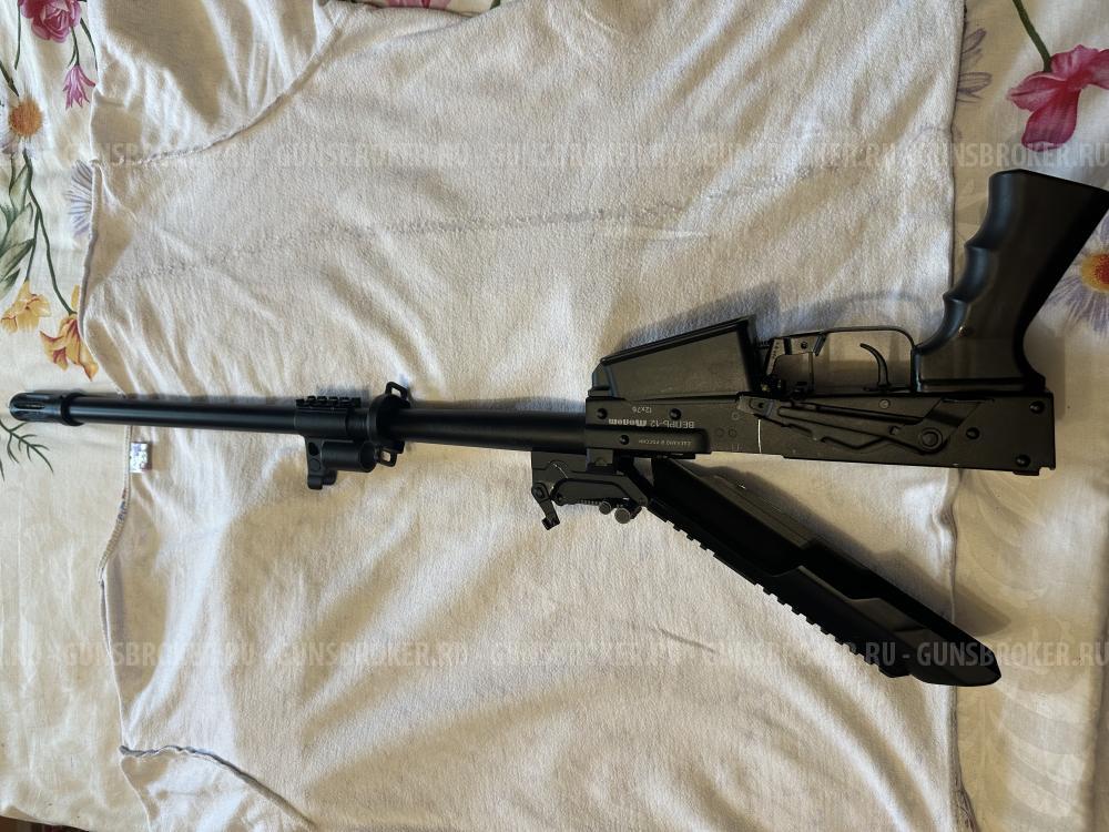 Вепрь молот 205-01