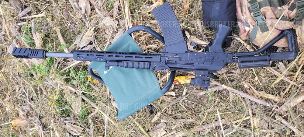 Вепрь молот 205-03