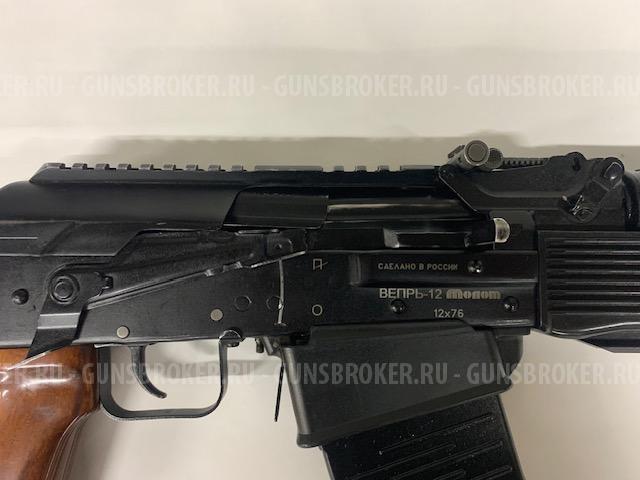 Вепрь Молот 205  12 кал.