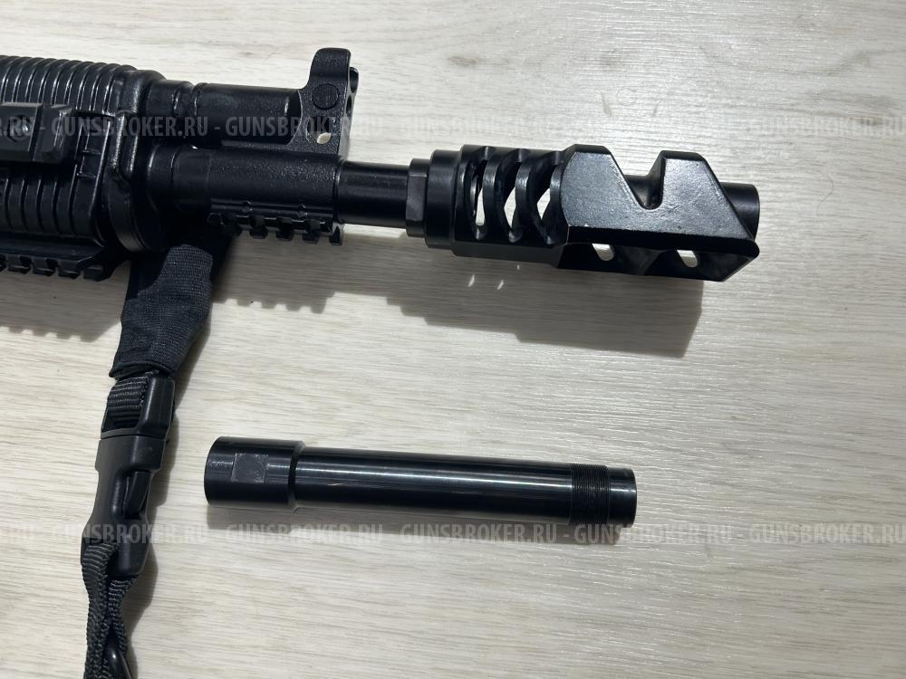 Вепрь Молот 205.03 