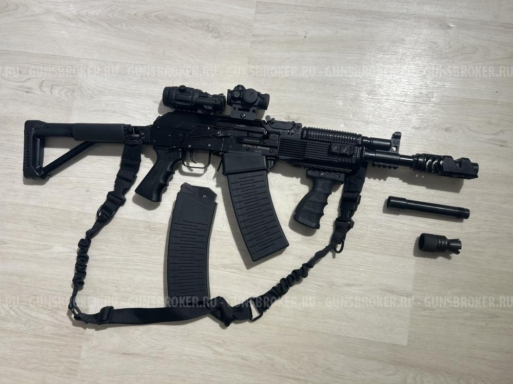 Вепрь Молот 205.03 