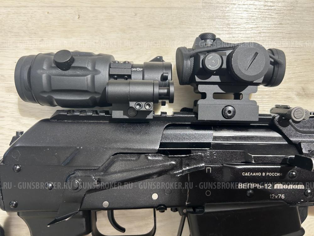 Вепрь Молот 205.03 