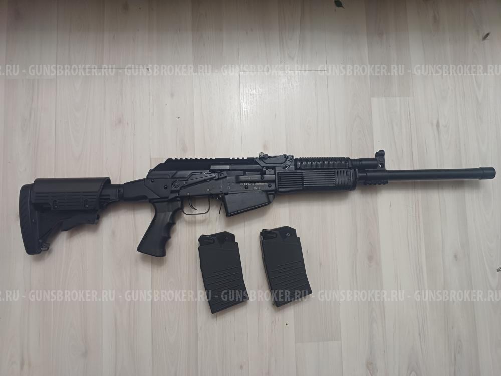 Вепрь молот 205