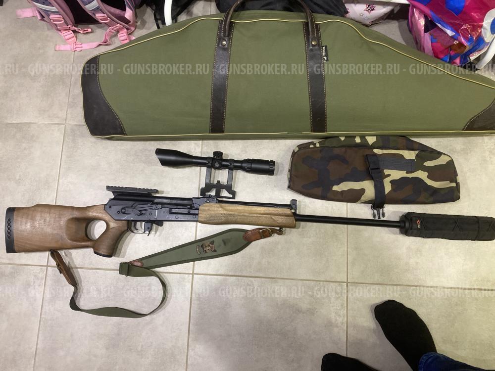 Вепрь молот 221