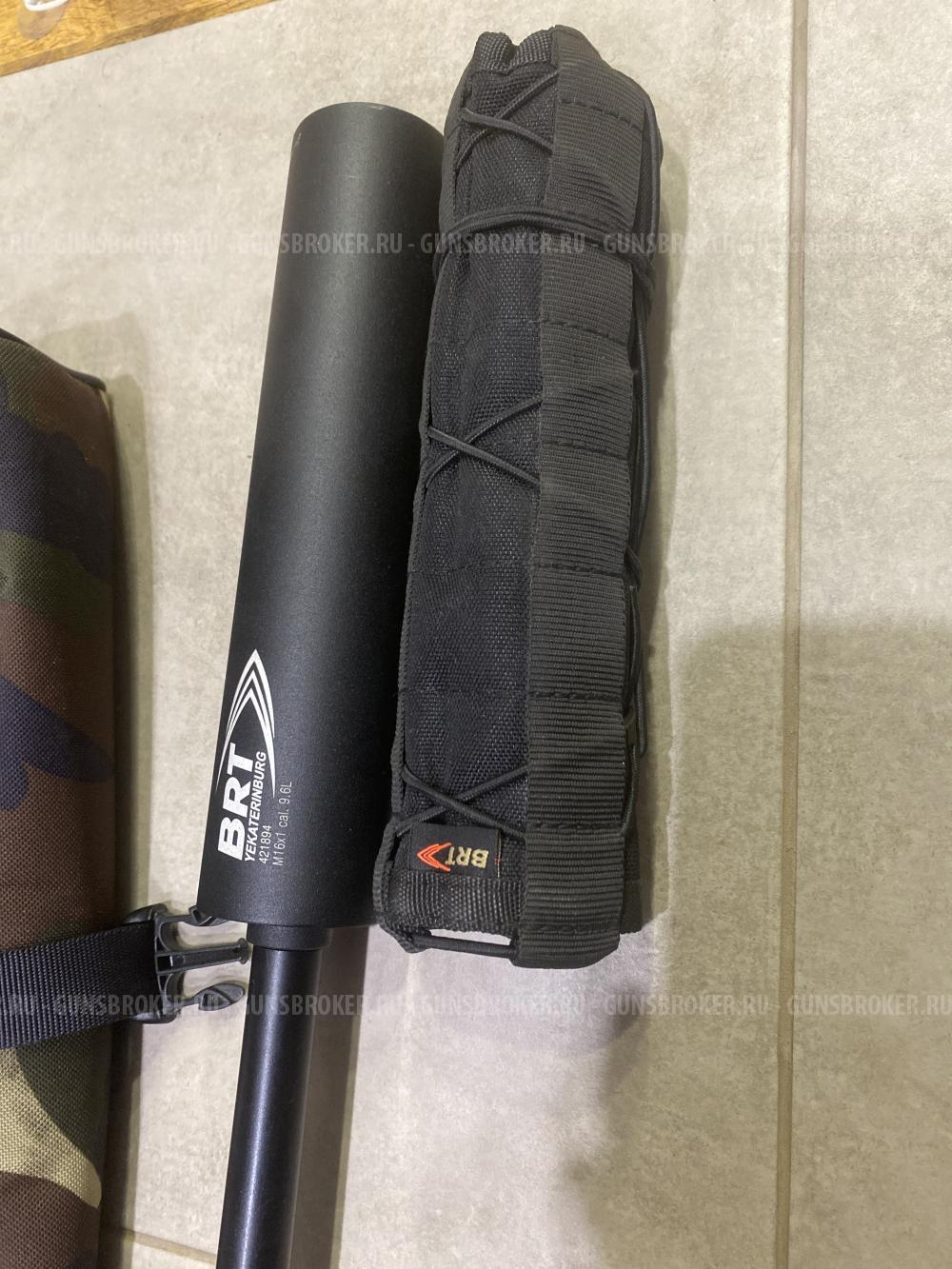 Вепрь молот 221