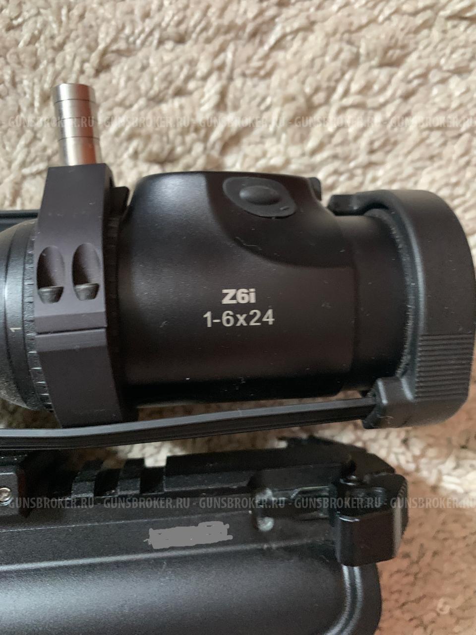 Вепрь Молот AR-15