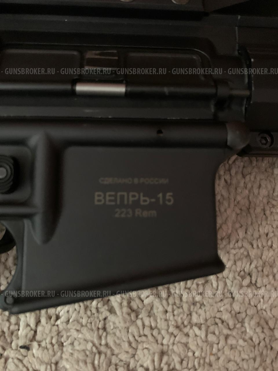 Вепрь Молот AR-15