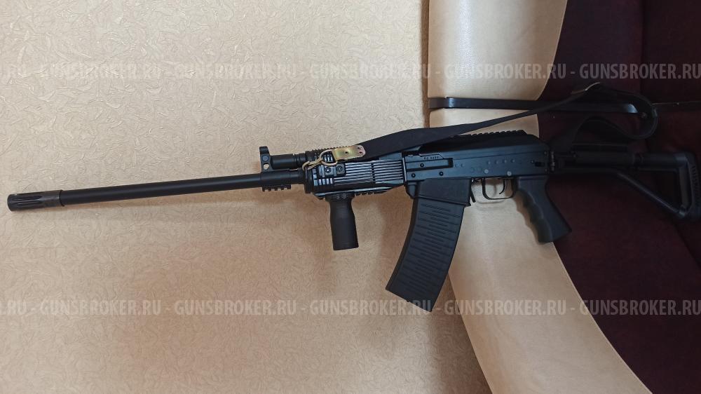 Вепрь Молот ВПО-205 01