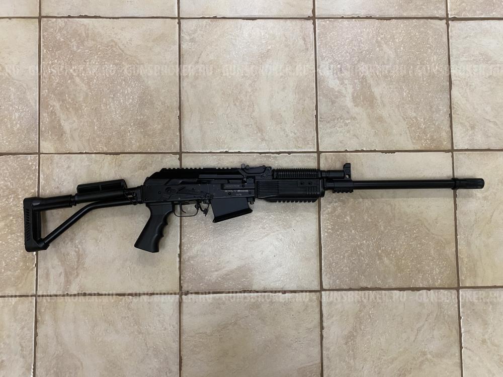 Вепрь Молот ВПО 205-01