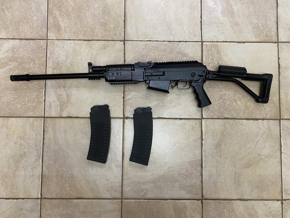 Вепрь Молот ВПО 205-01