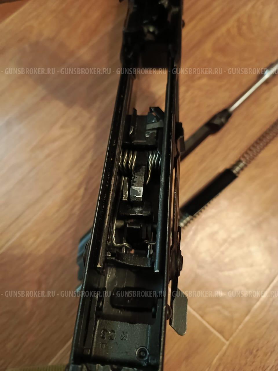 Вепрь Молот   ВПО-205-03