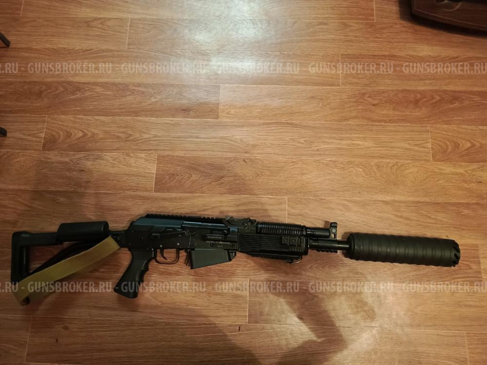 Вепрь Молот   ВПО-205-03