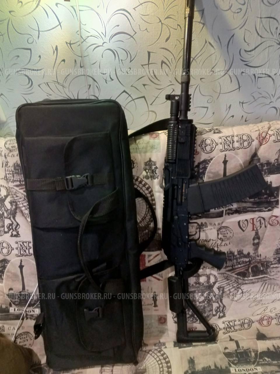 Вепрь Молот ВПО 205-03