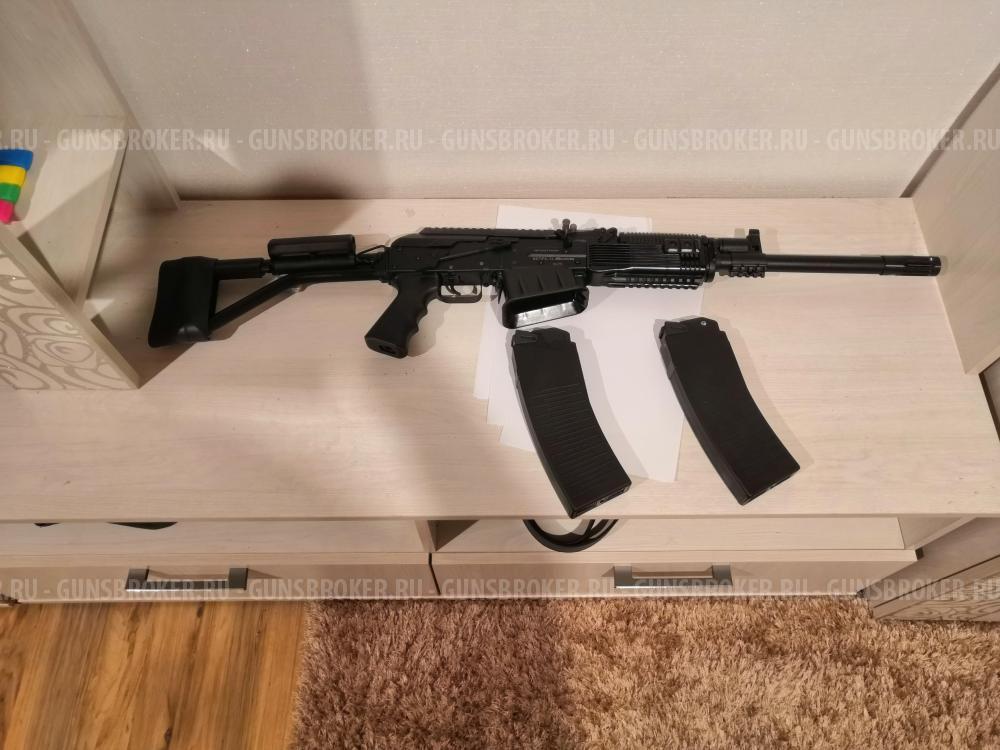 Вепрь молот ВПО-205 12 калибр