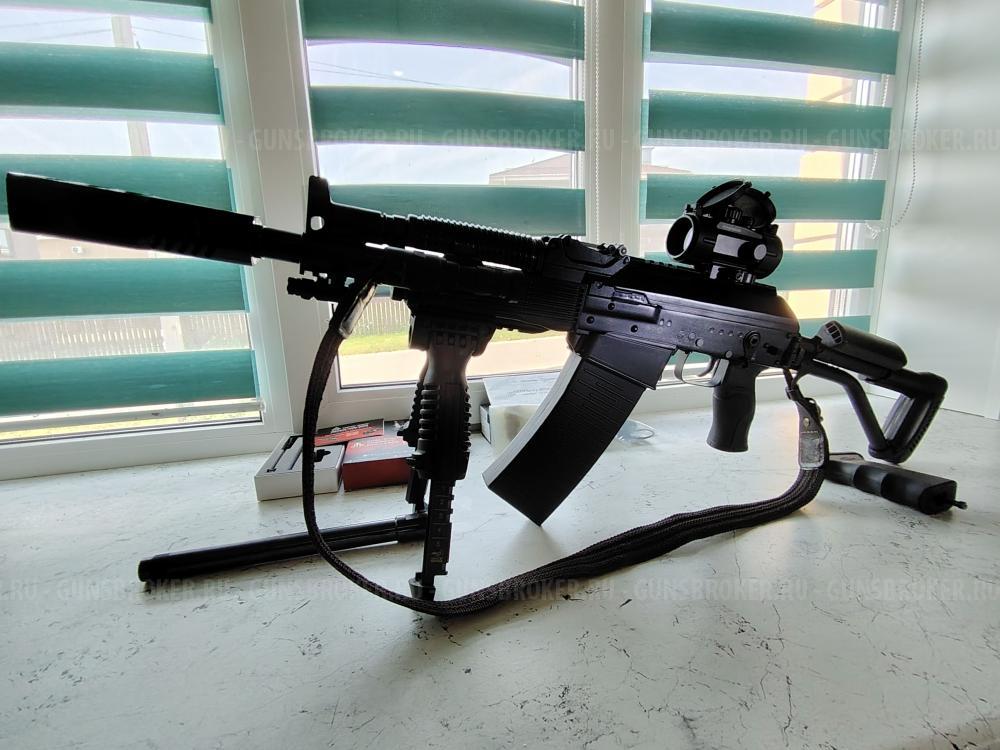 Вепрь Молот ВПО-205 исп. 03.