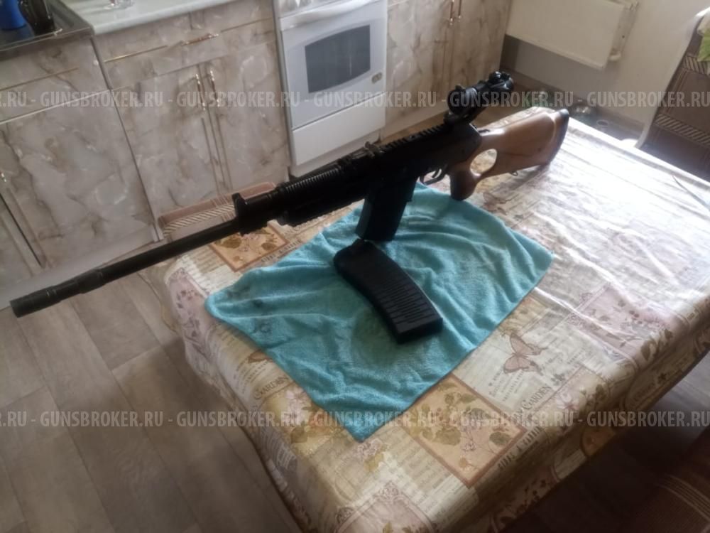 Вепрь Молот 