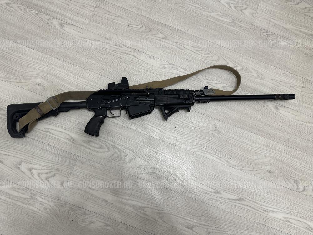 Вепрь молот