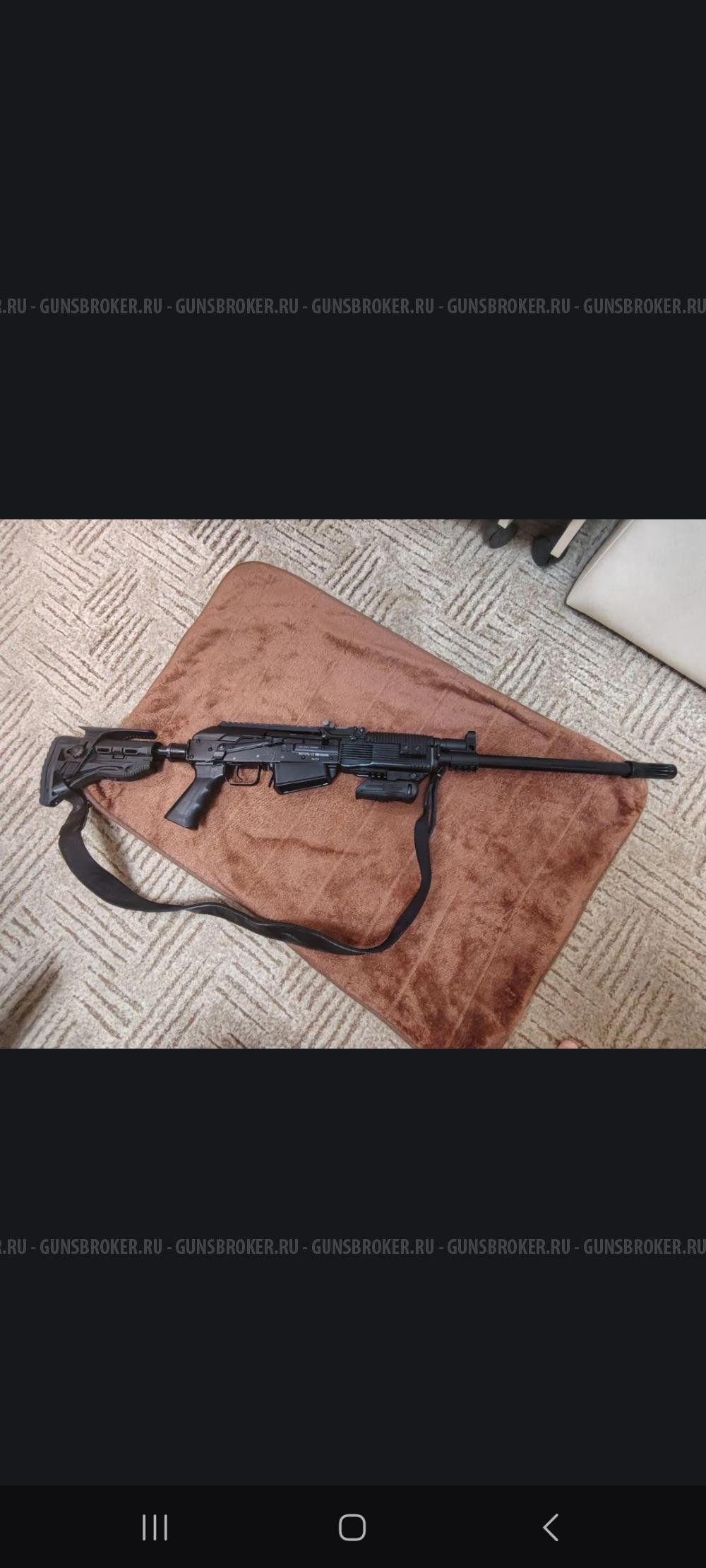 Вепрь Молот