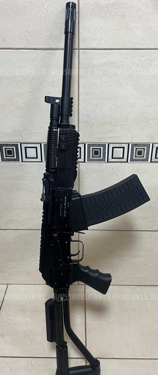 Вепрь Молот