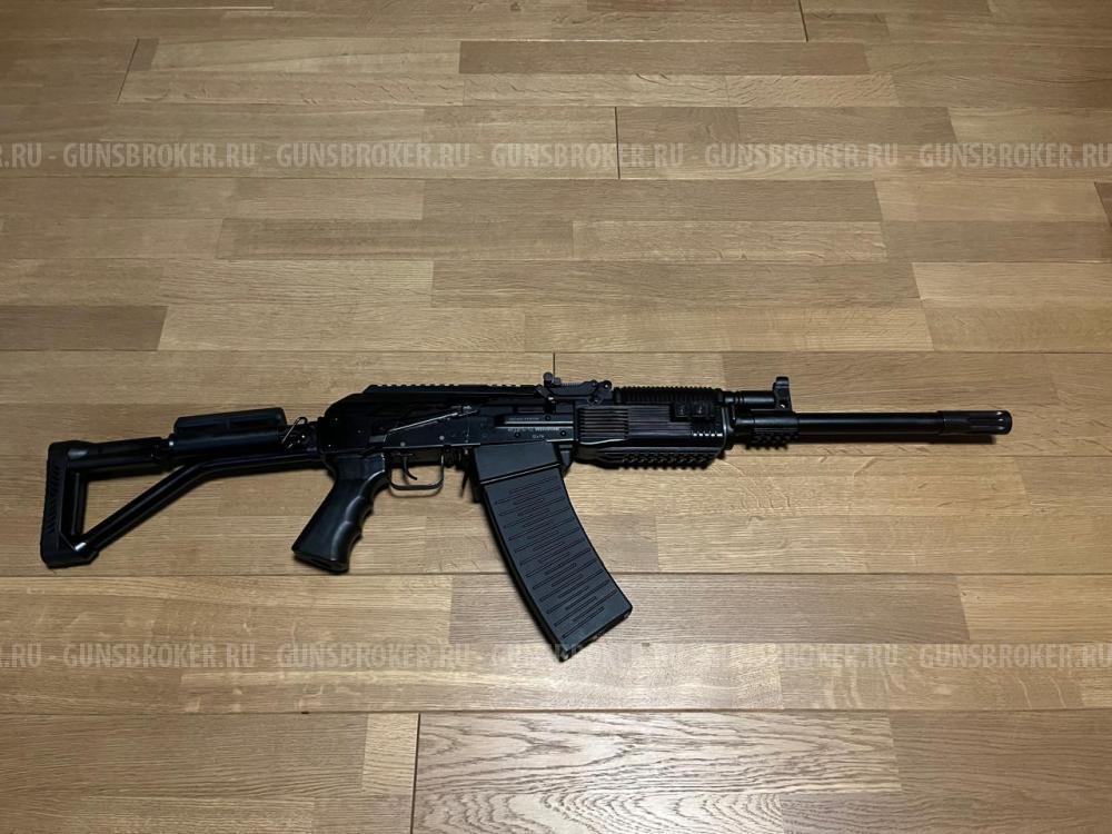 Вепрь Молот