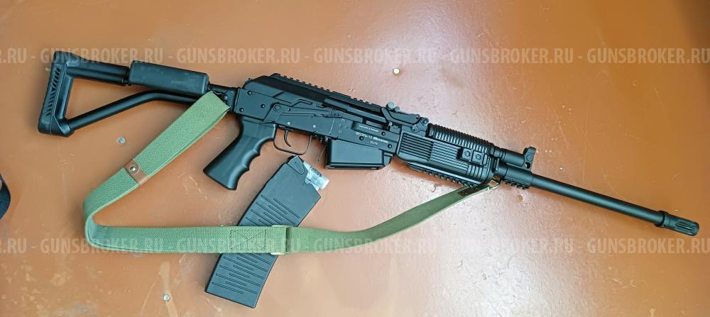 Вепрь Молот