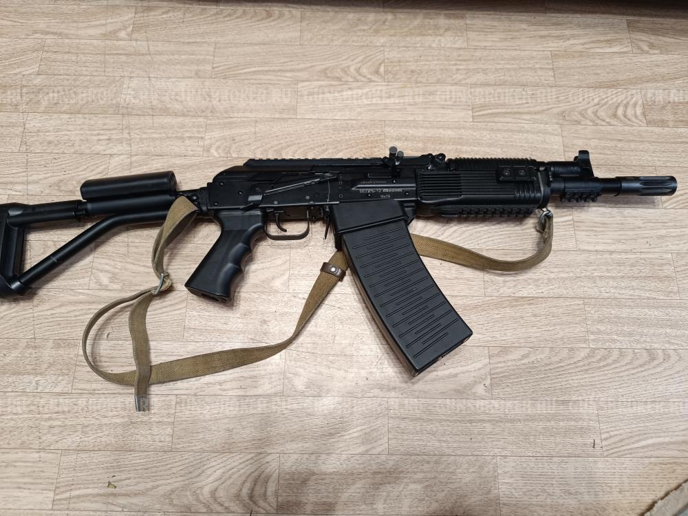 Вепрь молот