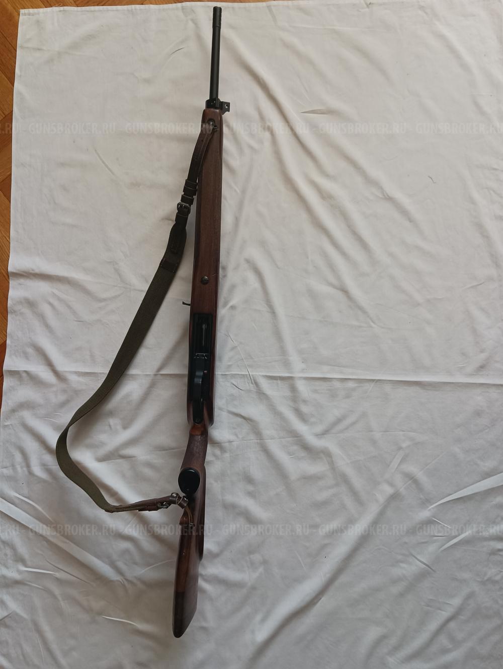 Вепрь-пионер 223 rem