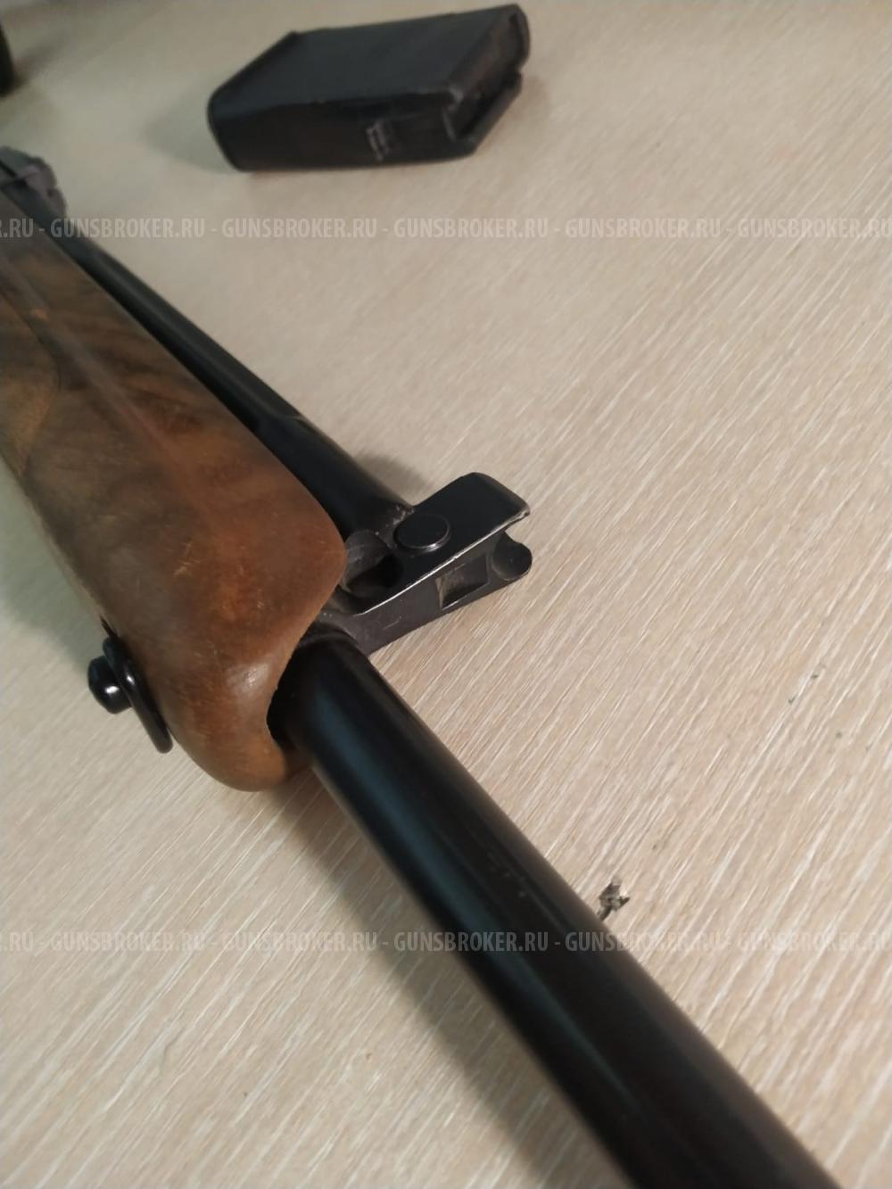 Вепрь-Пионер 223