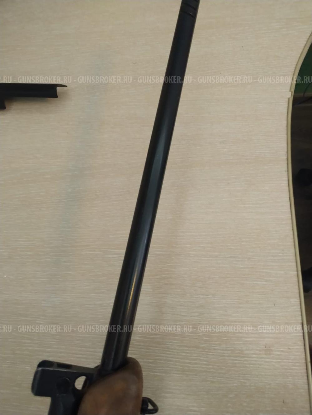 Вепрь-Пионер 223