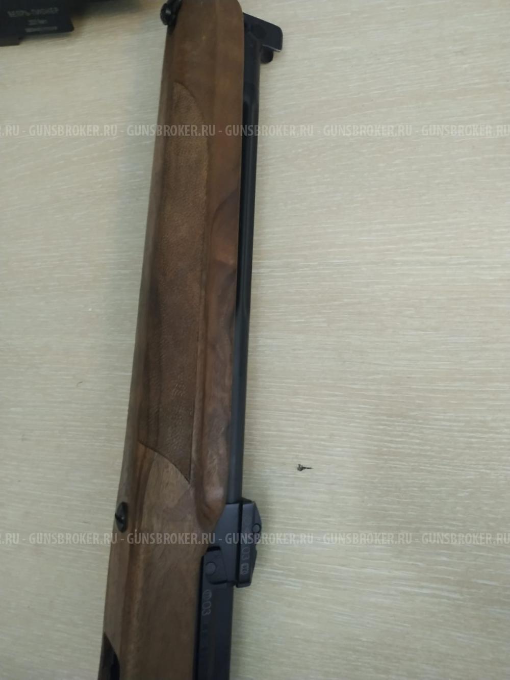 Вепрь-Пионер 223