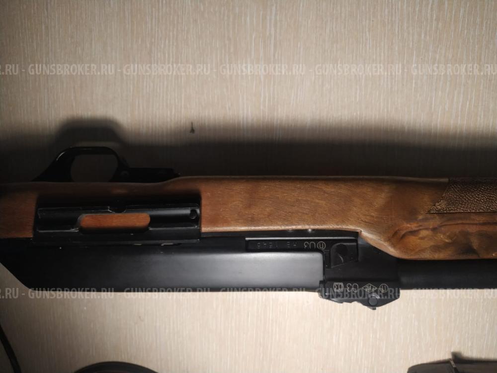 Вепрь-Пионер 223