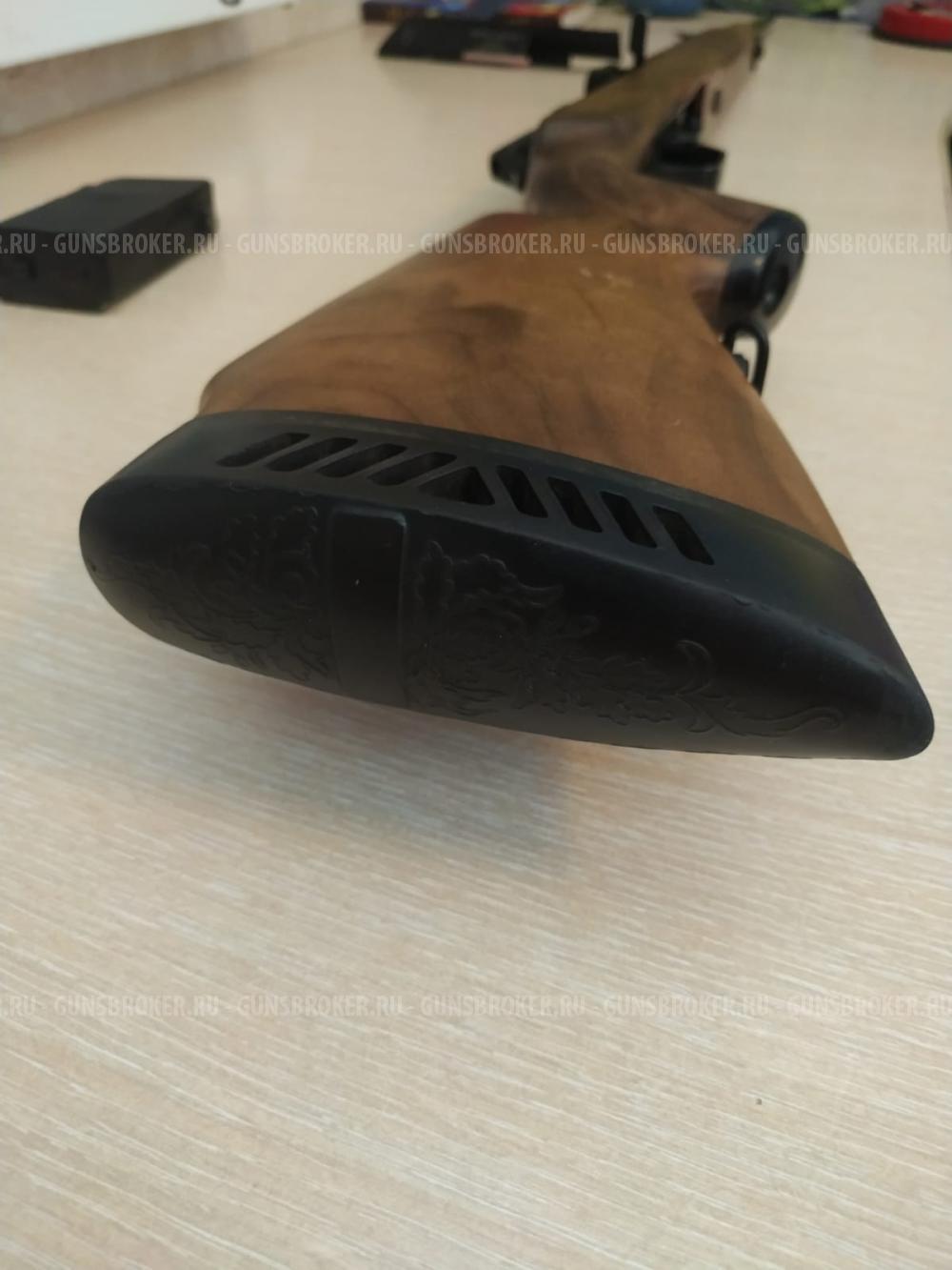 Вепрь-Пионер 223