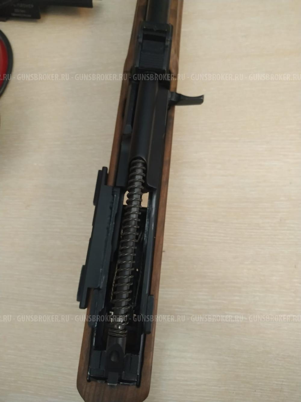 Вепрь-Пионер 223