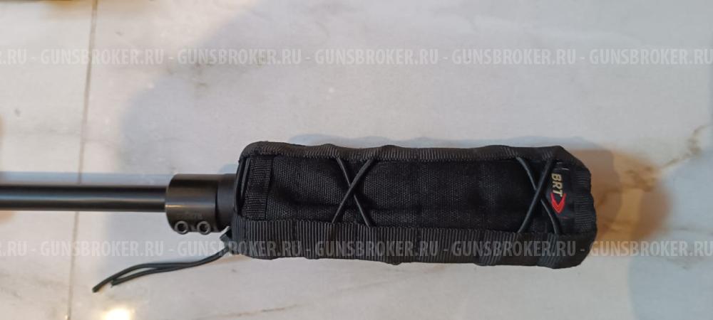 Вепрь Пионер 223