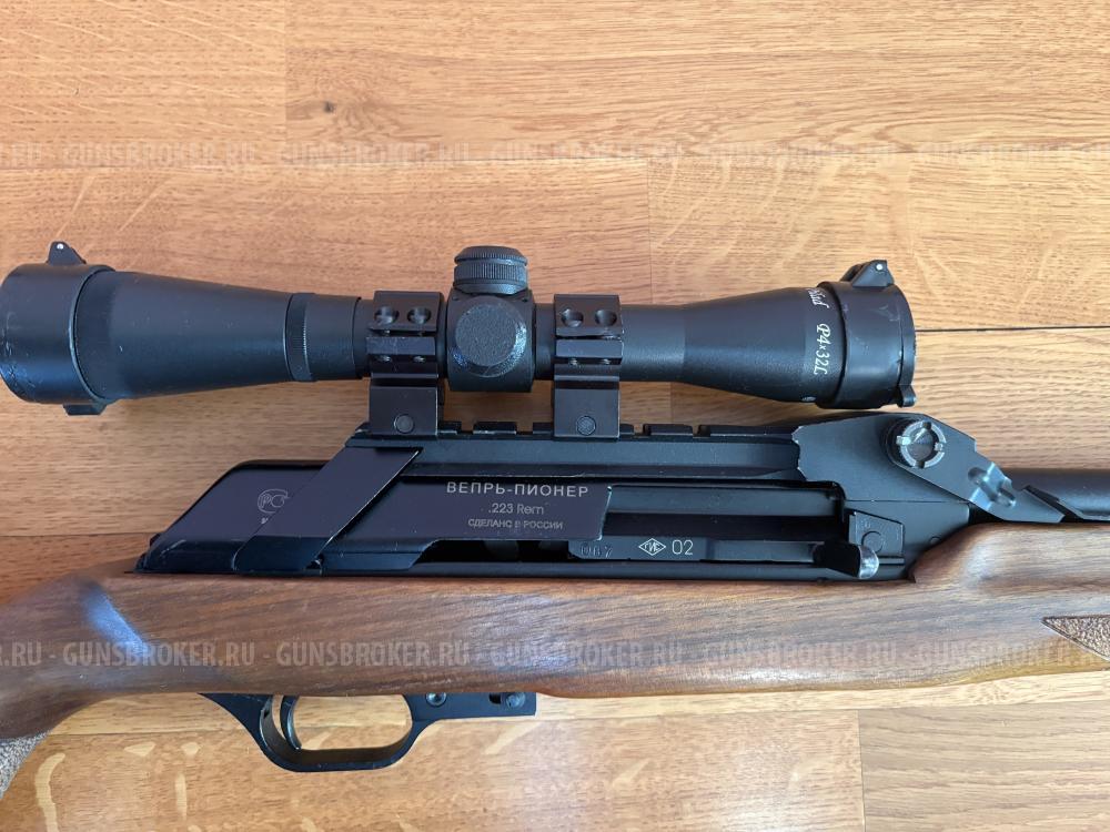 Вепрь пионер 223