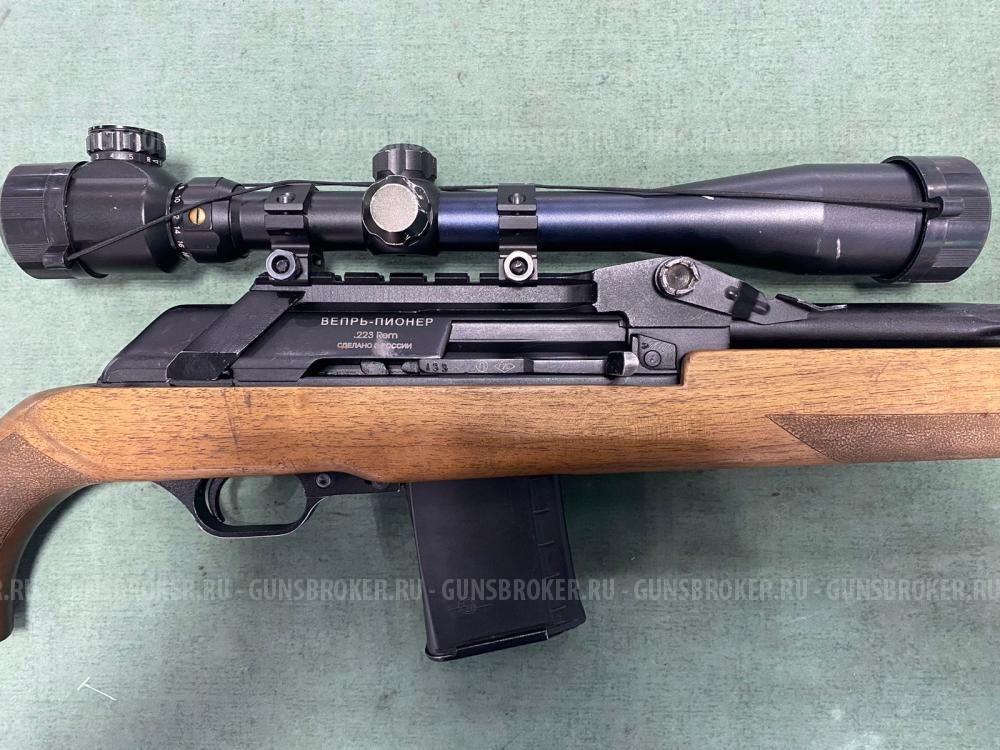 Вепрь-пионер 223Rem