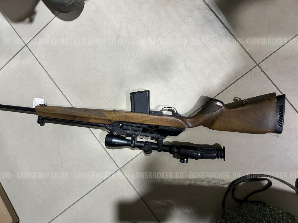 Вепрь-пионер 223REM