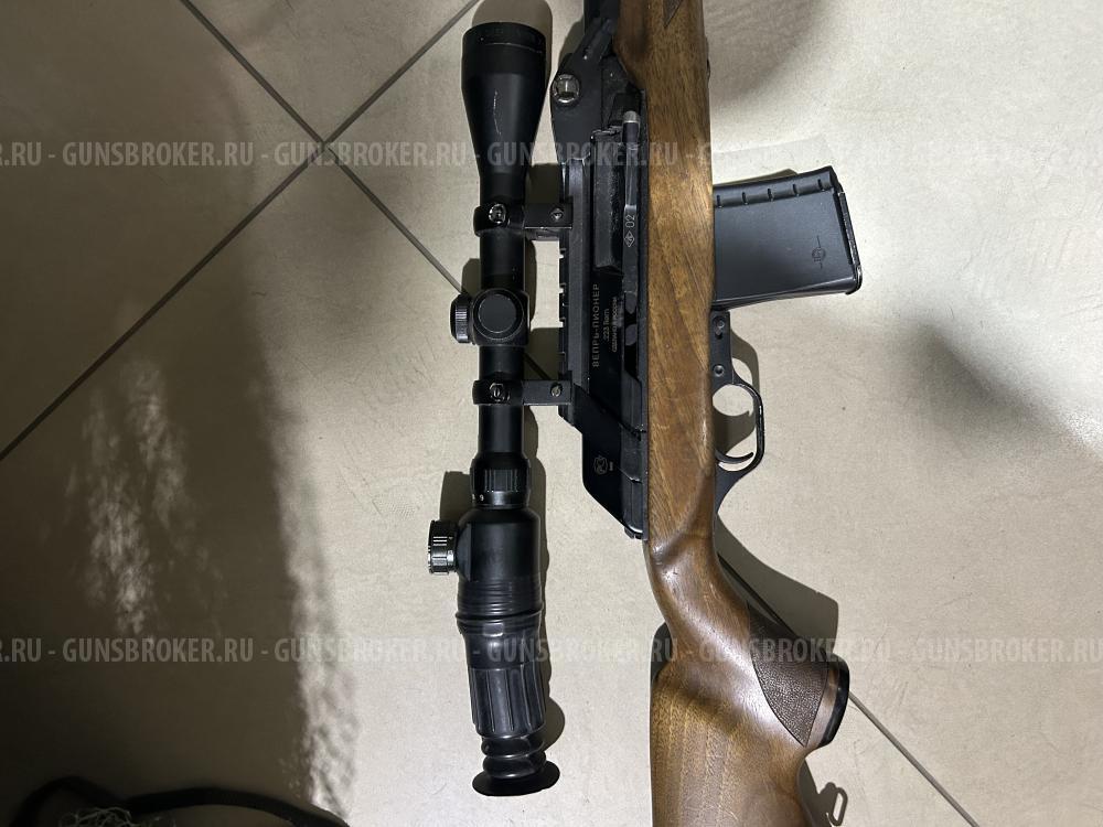 Вепрь-пионер 223REM