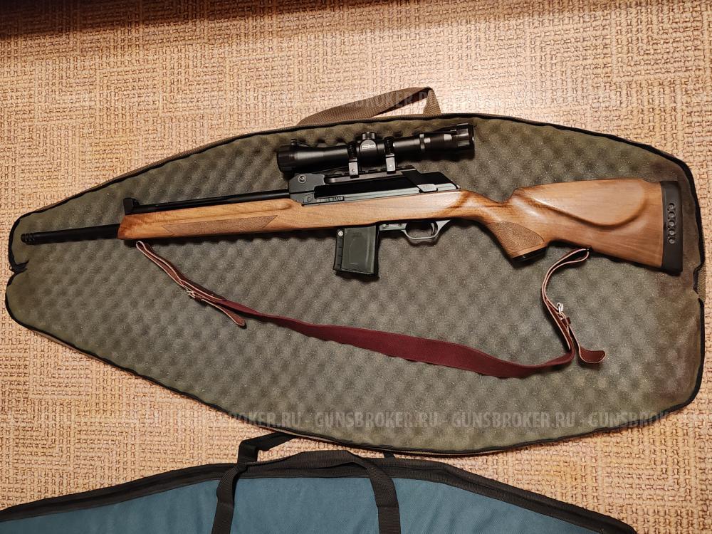 Вепрь пионер 223 rem