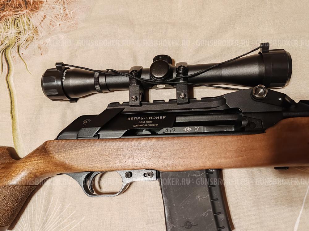 Вепрь пионер 223 rem