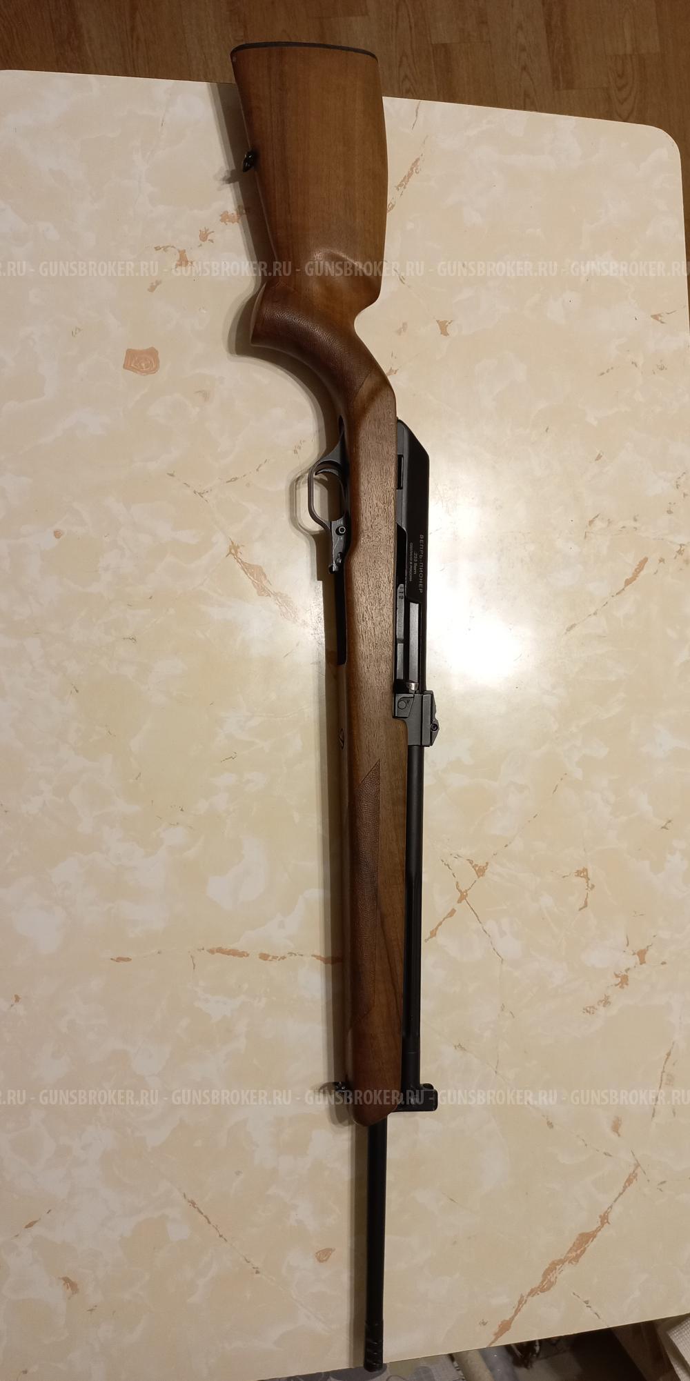 Вепрь-Пионер 5,56х45