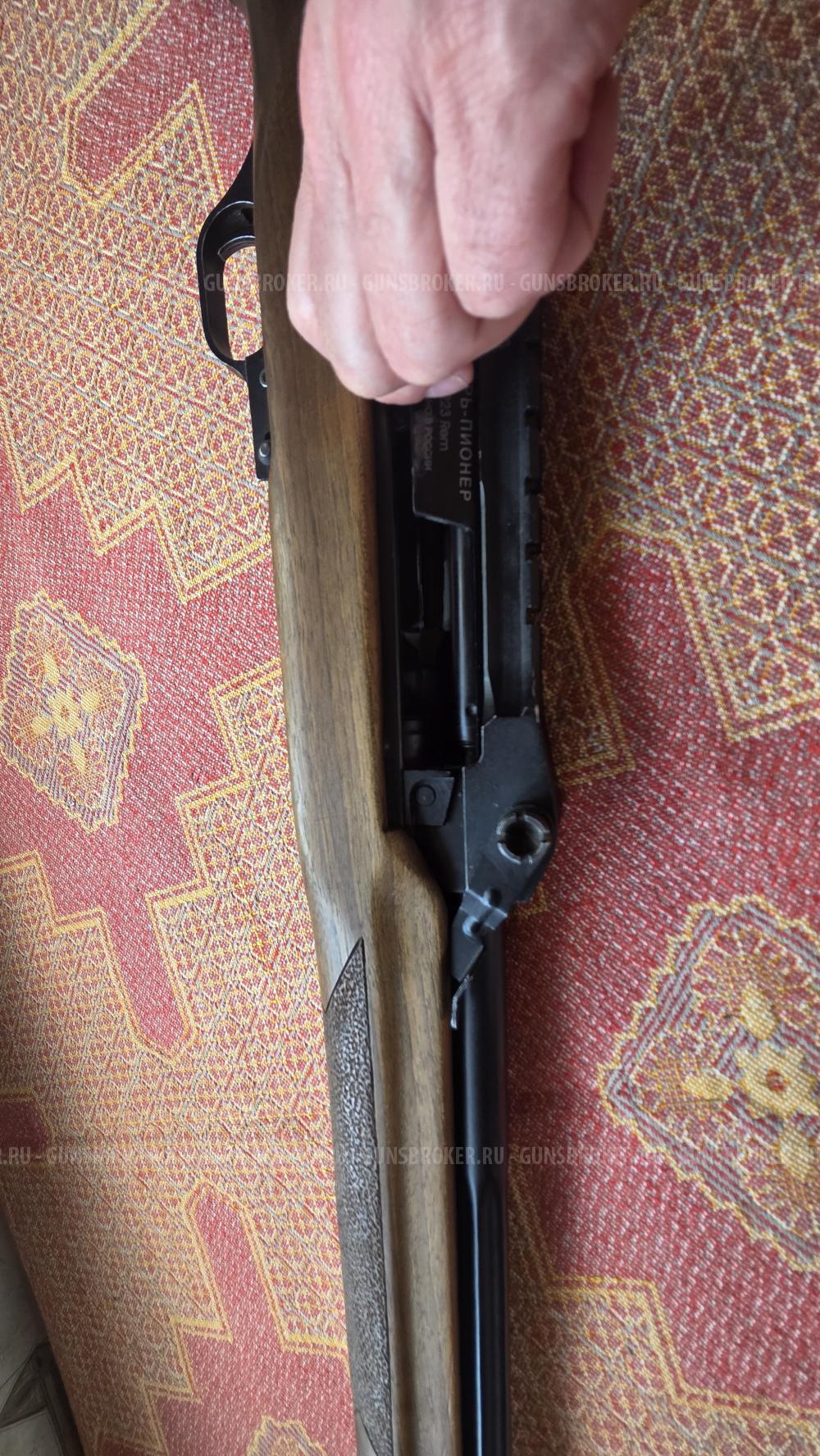 Вепрь Пионер, к. 223 Rem